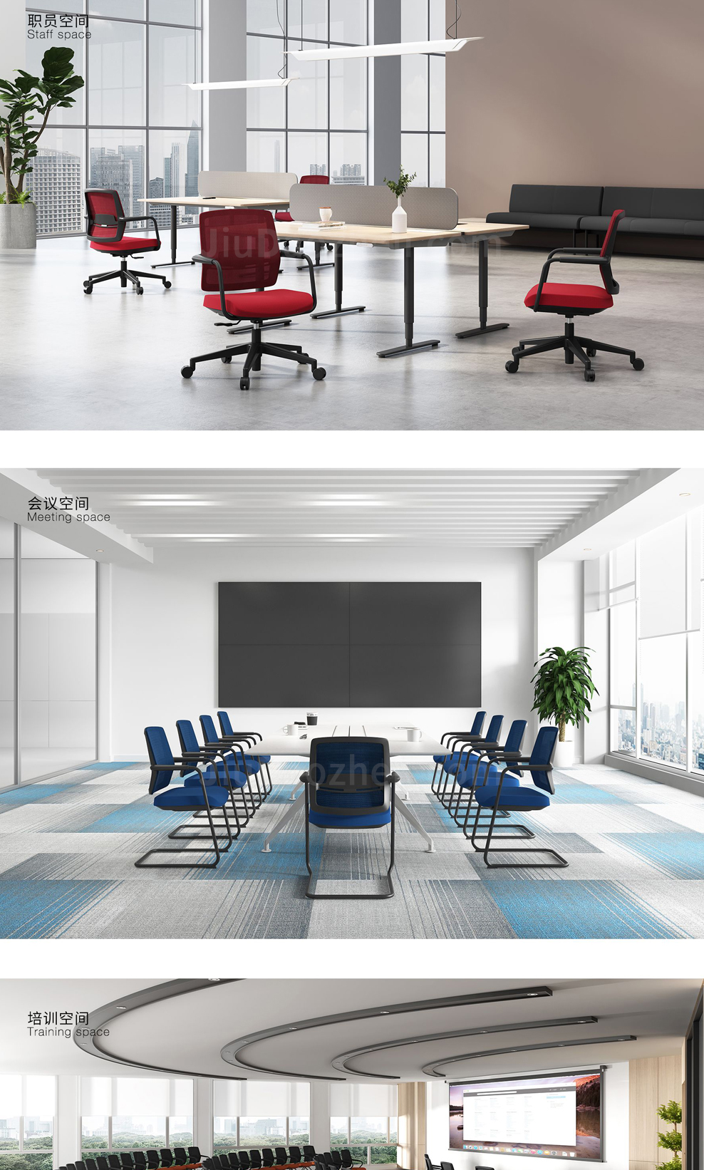 南京办公椅/Gravi培训椅小会议椅/357款职员椅洽谈椅