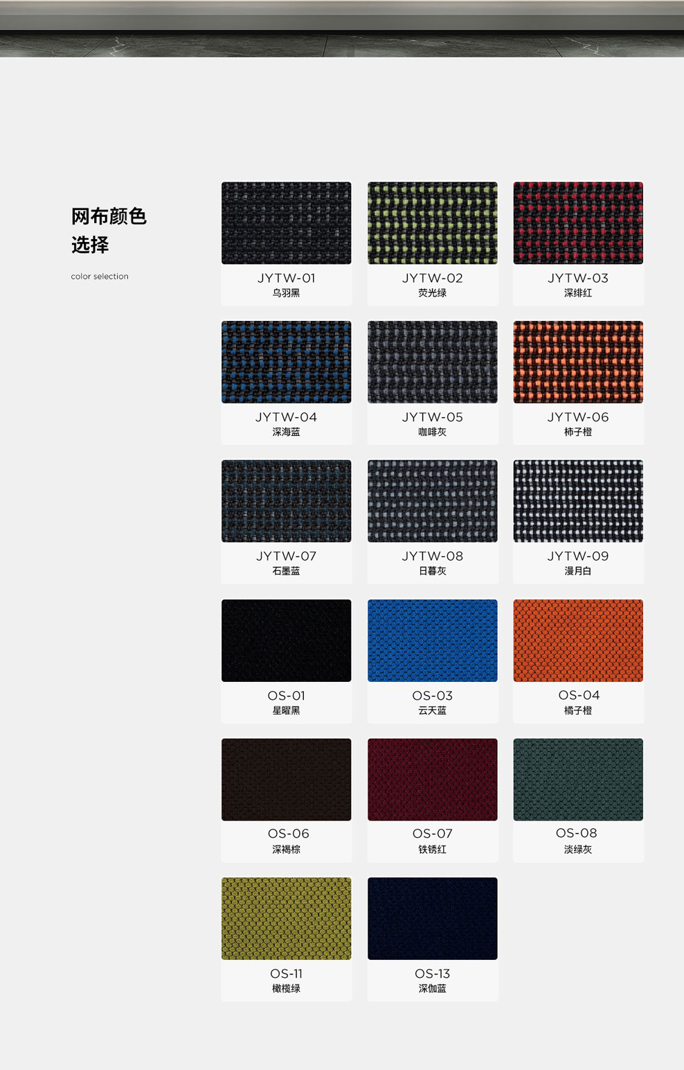 南京办公椅/Jupiter培训椅折叠椅/532款会议椅带写字板