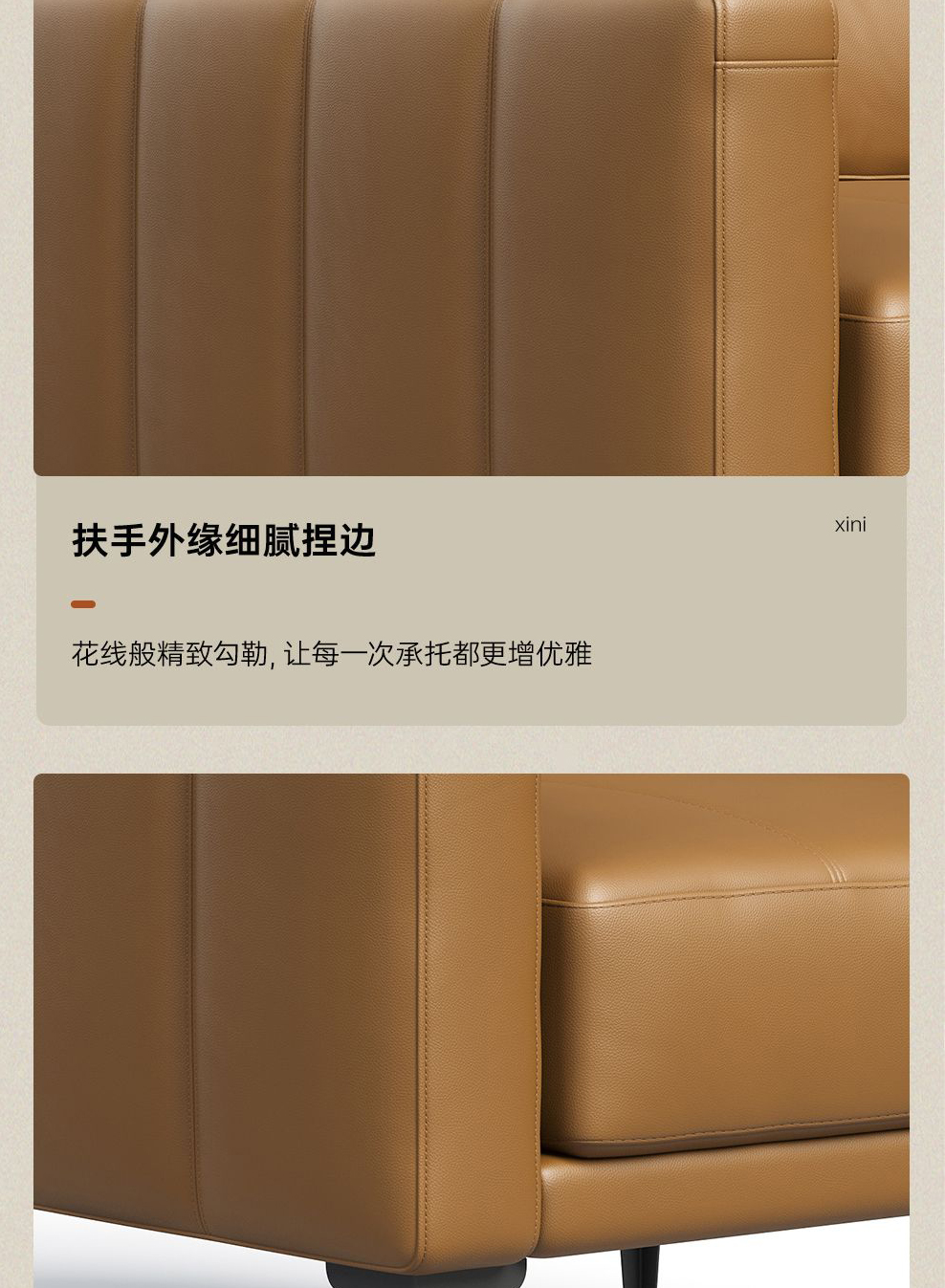 南京办公沙发/Ripple办公沙发/ls143款接待沙发