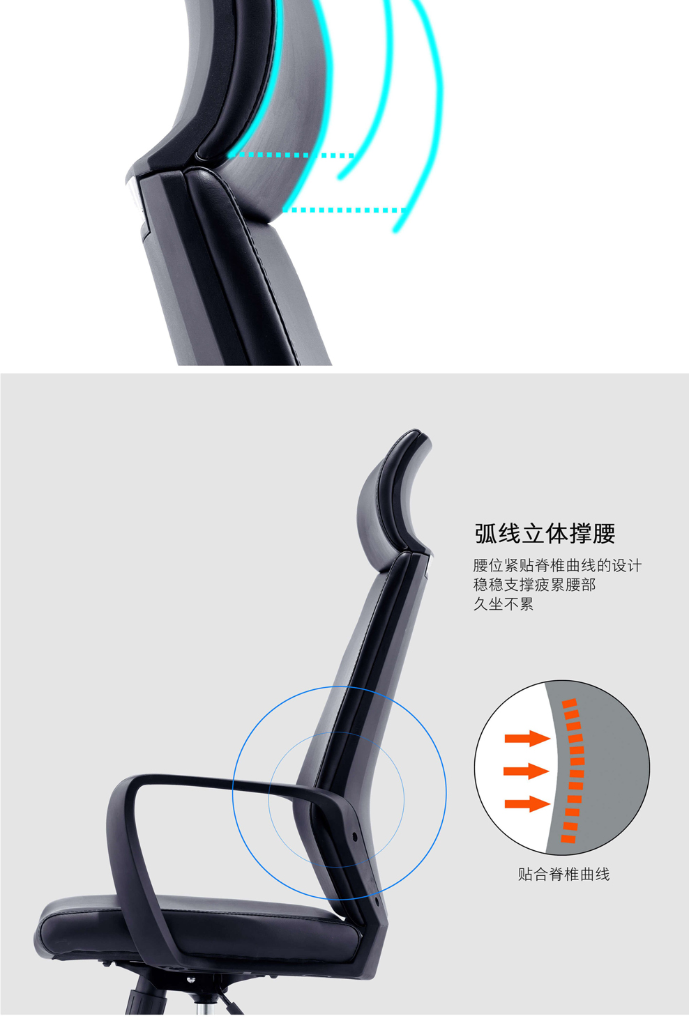 南京办公椅/Qiy西皮办公椅/192款皮面办公椅