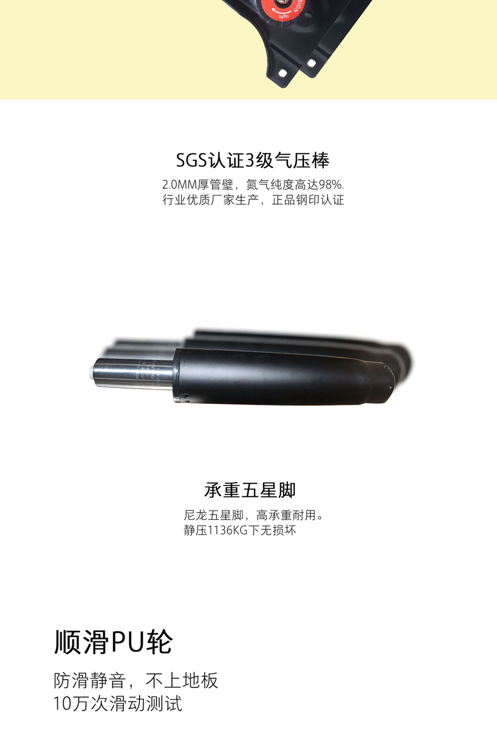 南京办公椅/Qiy西皮办公椅/192款皮面办公椅