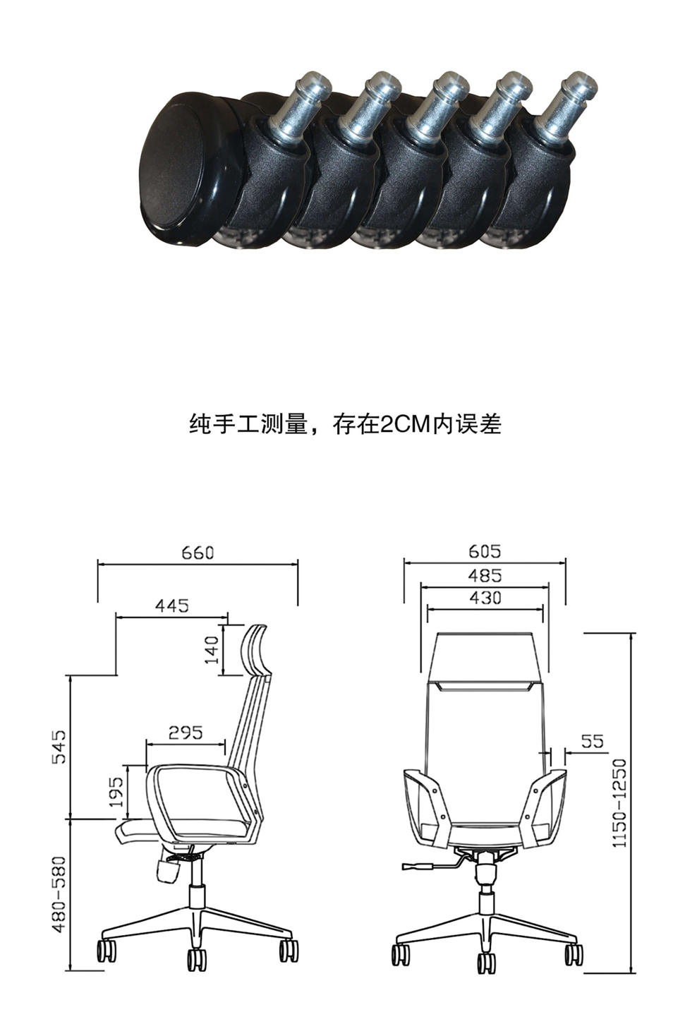 南京办公椅/Qiy西皮办公椅/192款皮面办公椅