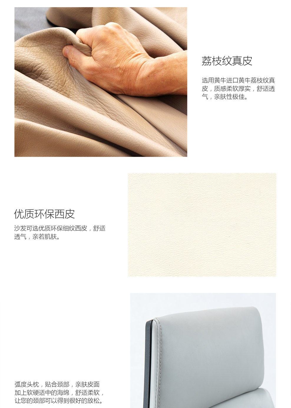 南京办公椅/Jay主管办公椅/240款时尚大班椅访客椅