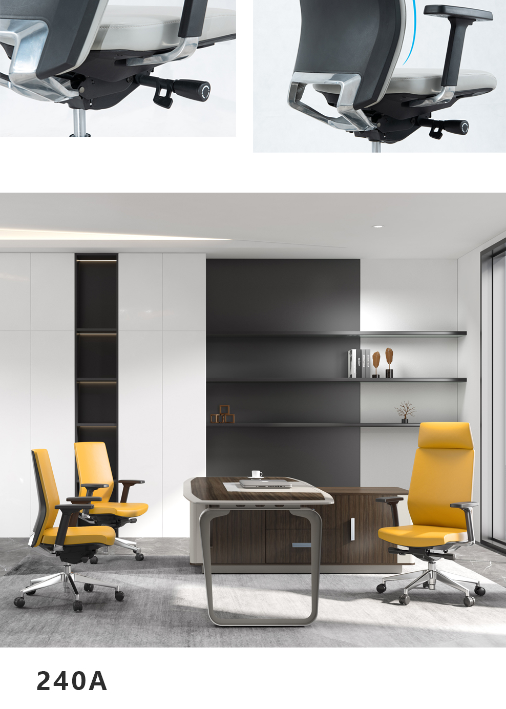 南京办公椅/Jay主管办公椅/240款时尚大班椅访客椅