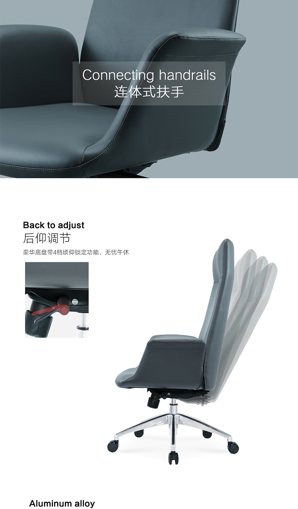 南京办公椅/Holden真皮大班椅/288款大班椅访客椅