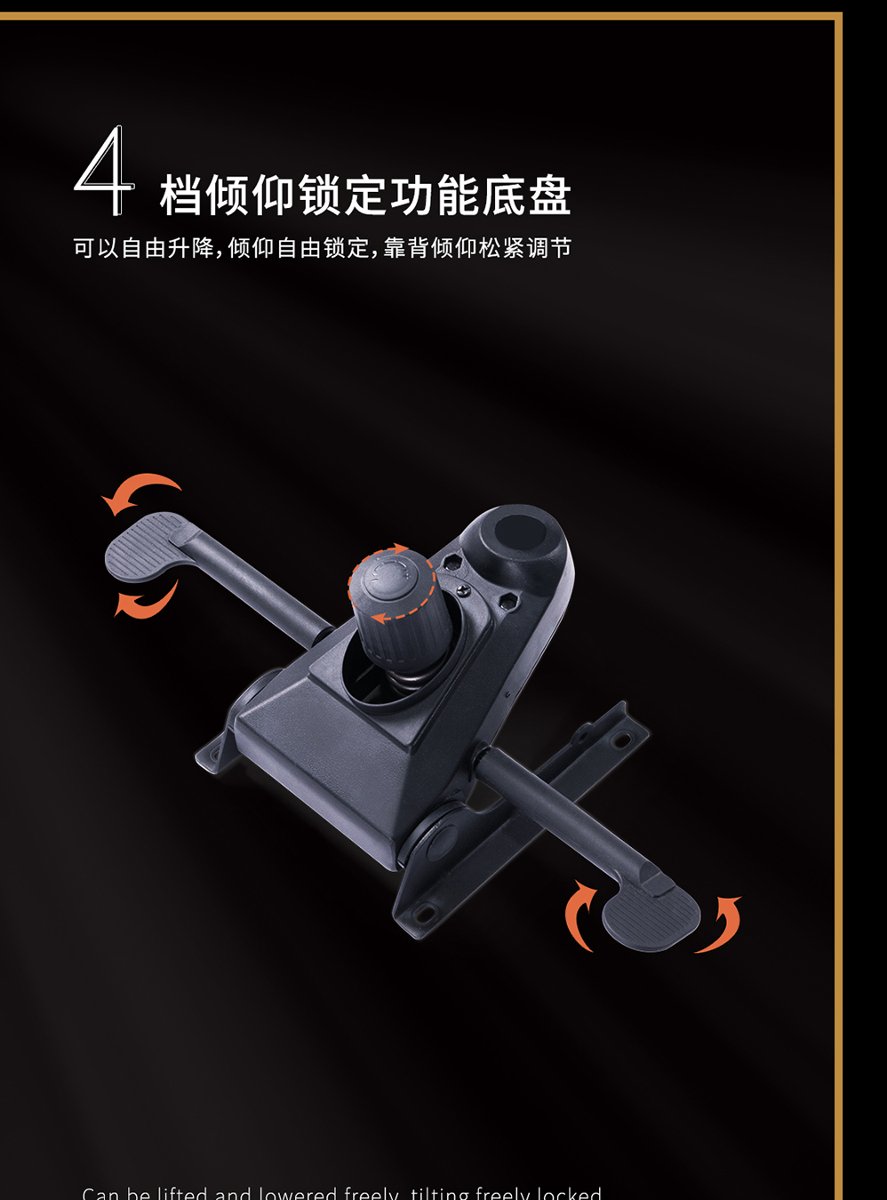 南京办公椅/Erica真皮大班椅/297款大班椅访客椅