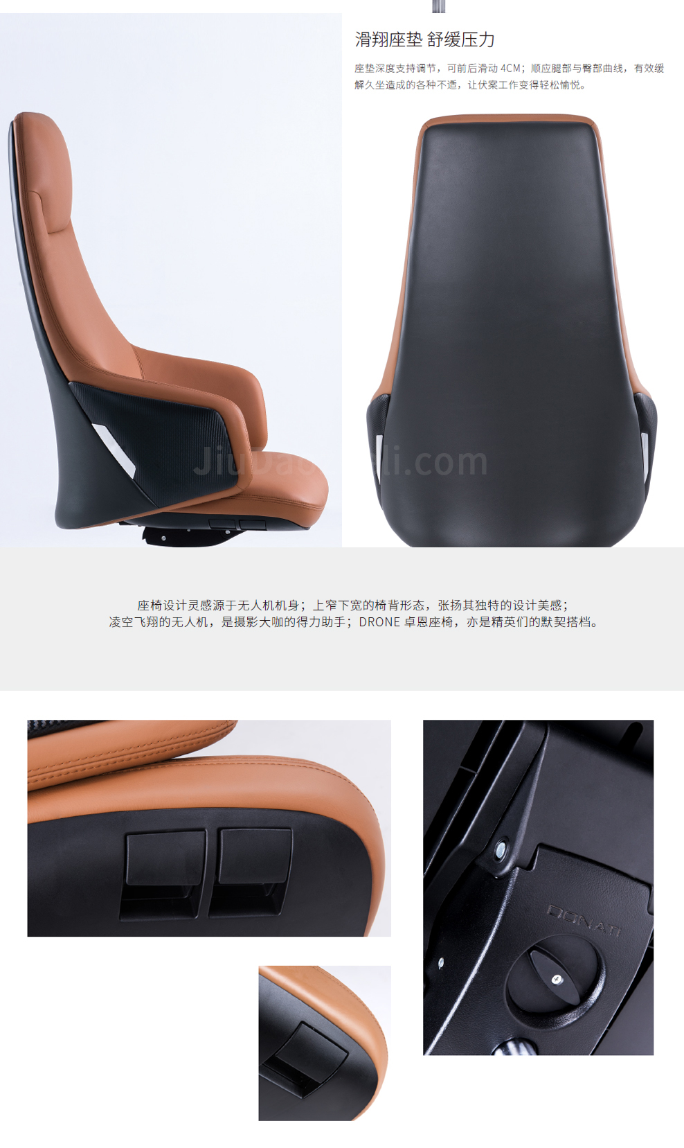 南京办公椅/Drone大班老板椅/321款老板椅大班访客椅