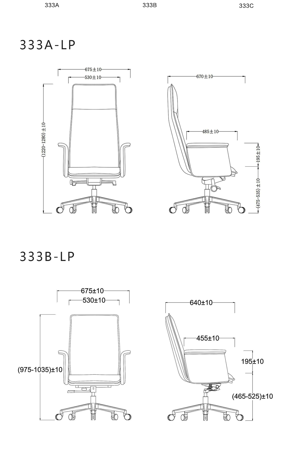 南京办公椅/Creti时尚大班椅/333款真皮主管椅访客椅