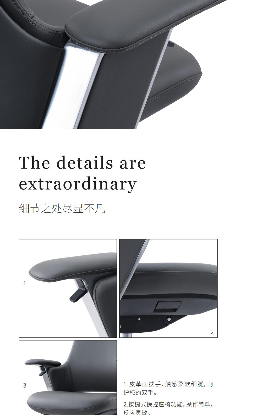 南京办公椅/Swan老板大班椅/336款真皮老板椅访客椅