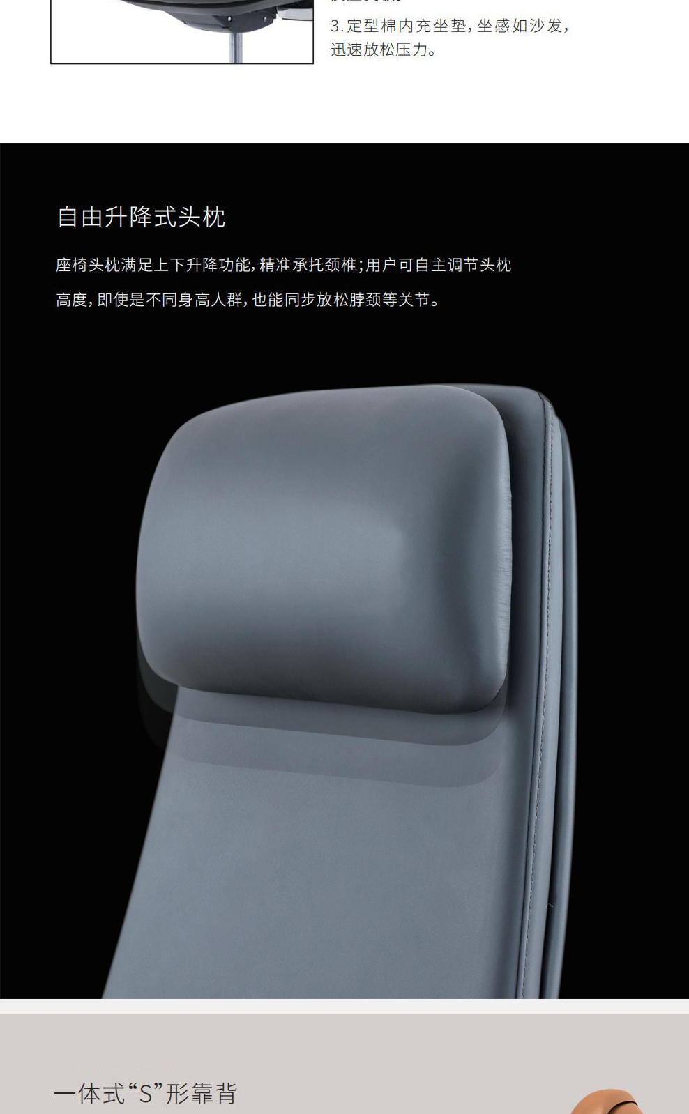 南京办公椅/Swan老板大班椅/336款真皮老板椅访客椅