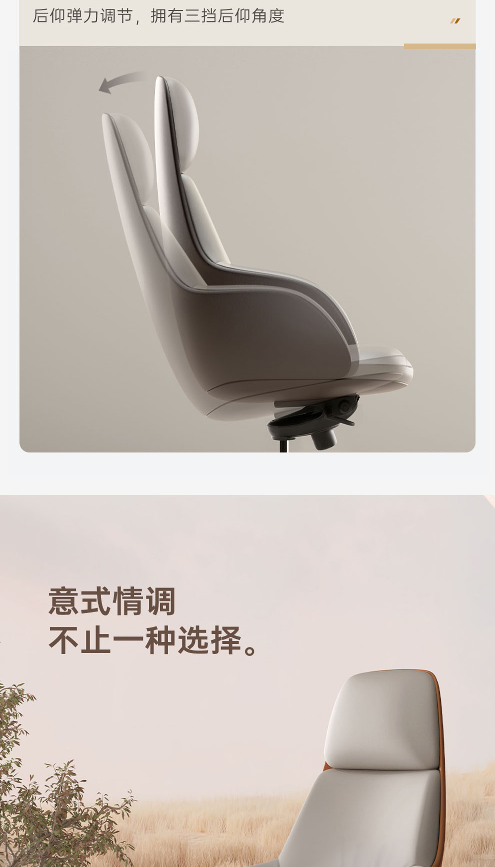 南京办公椅/Executive真皮老板椅/388款老板大班椅访客椅