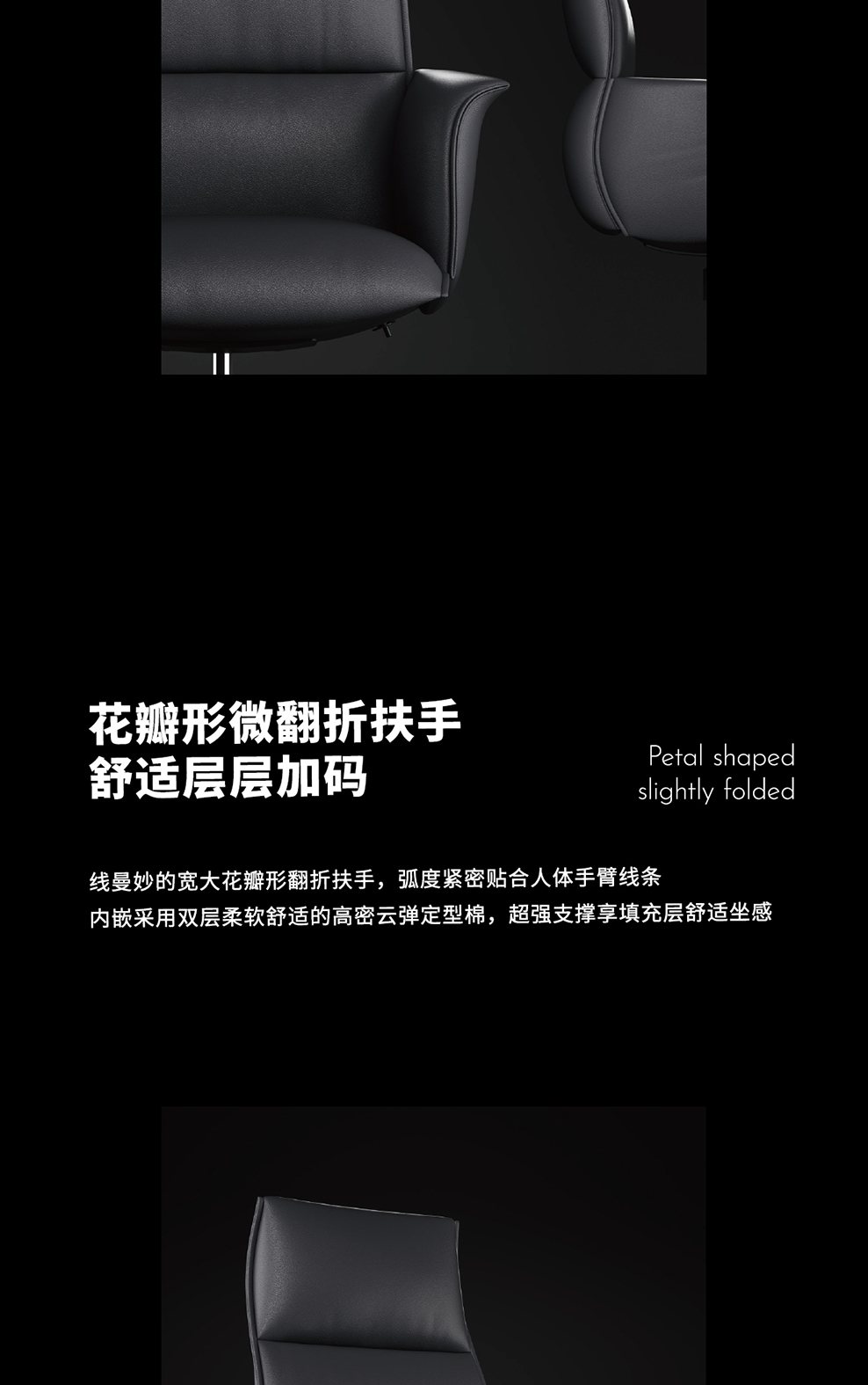 南京办公椅/Mitt大班老板椅/397款真皮老板椅牛皮大班椅