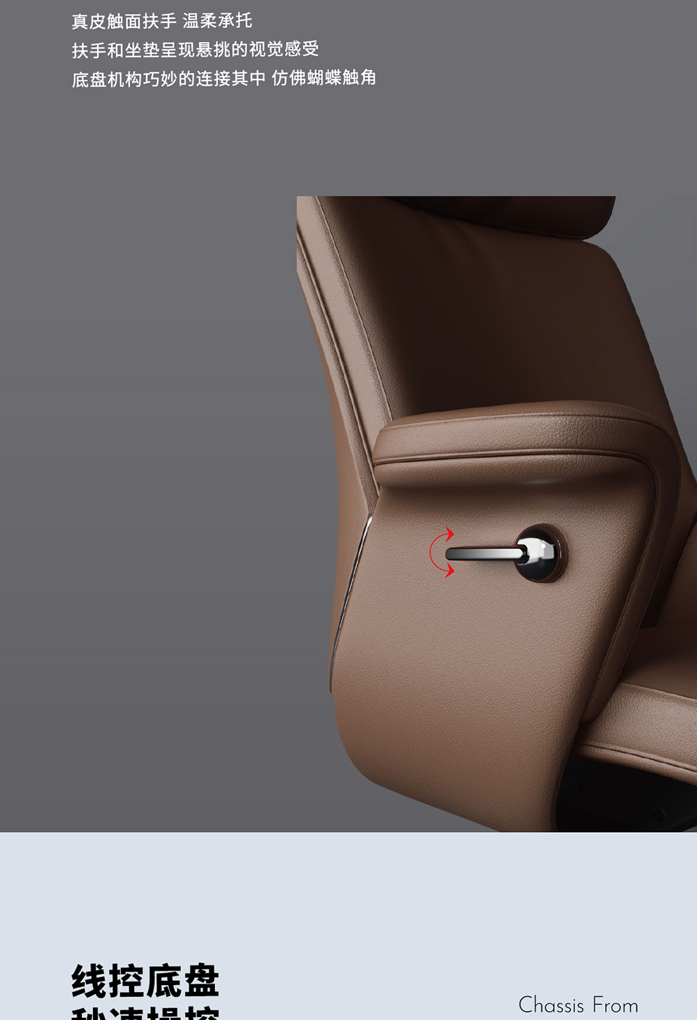 南京办公椅/Butterfly老板大班椅/399款真皮老板椅访客椅