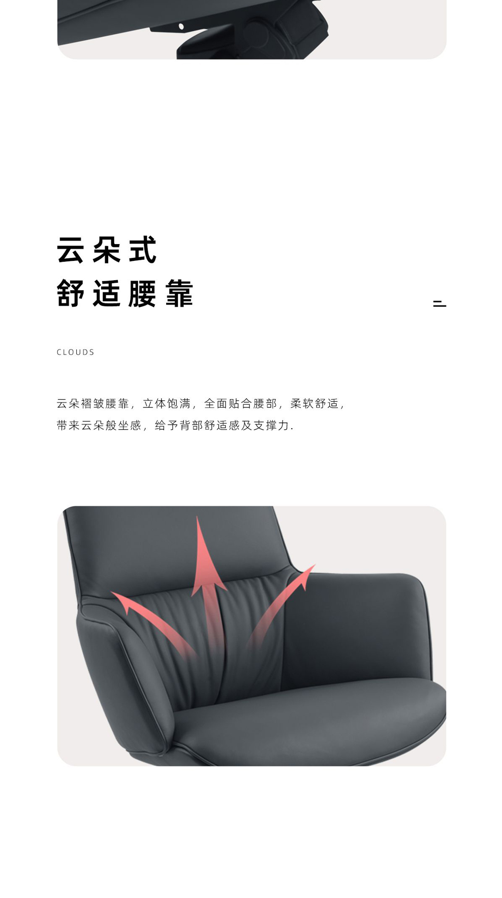 南京办公椅/Tulip真皮老板椅/500款牛皮老板椅