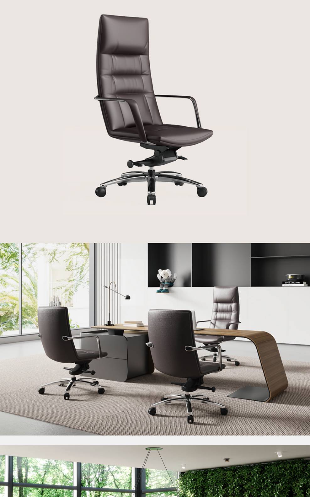 南京办公椅/Cozy时尚主管椅/525款大班椅会议椅