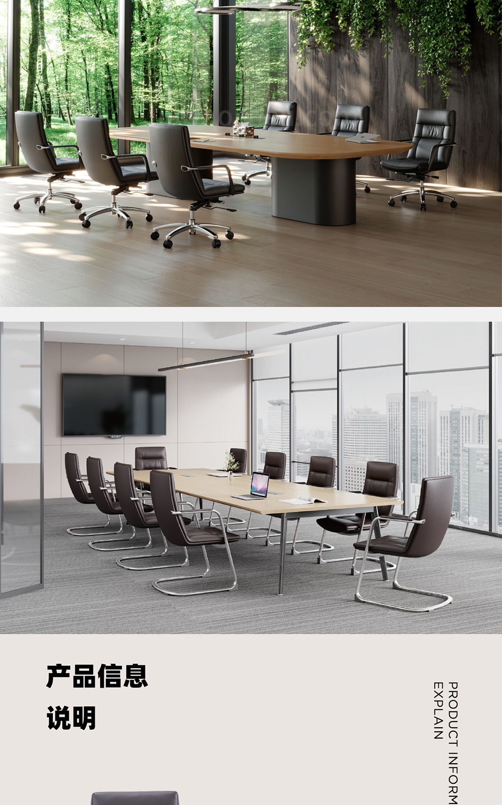 南京办公椅/Cozy时尚主管椅/525款大班椅会议椅