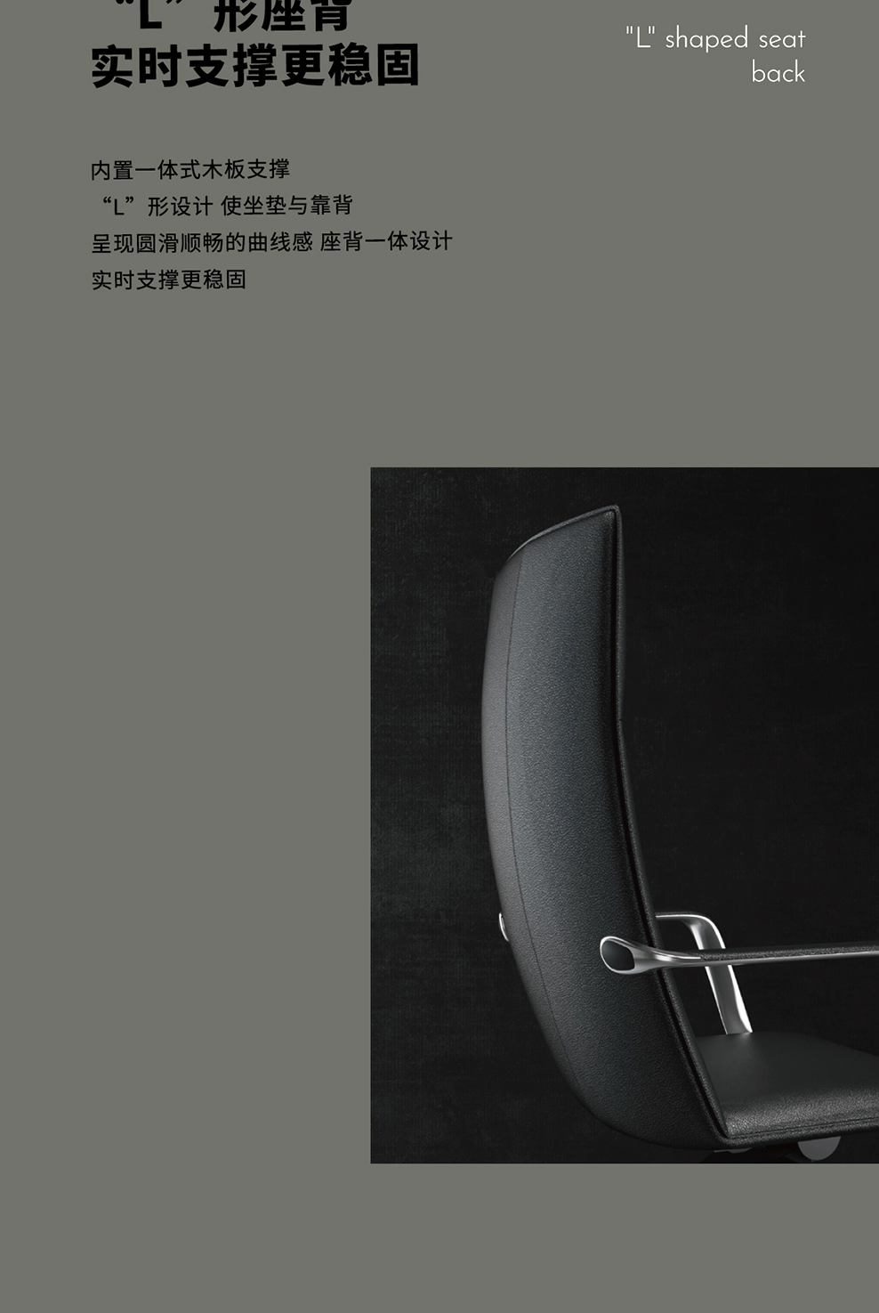 南京办公椅/Exqula时尚主管椅/528款大班椅会议椅