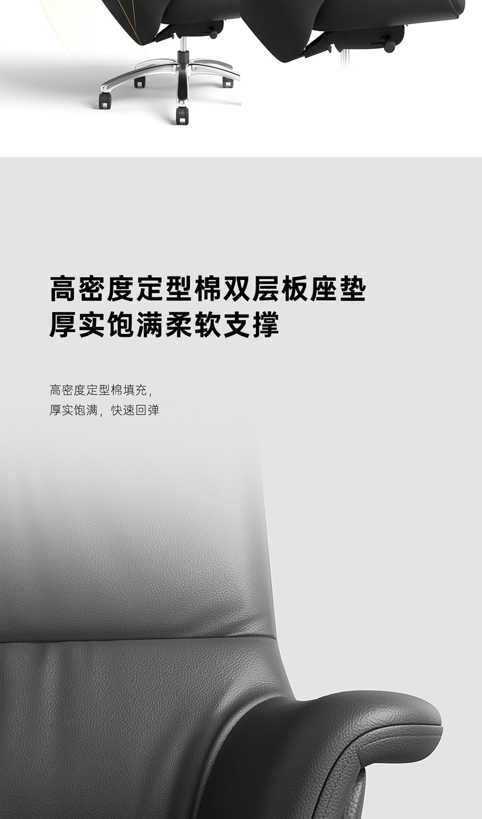 南京办公椅/Lotus真皮老板椅/551款牛皮老板椅