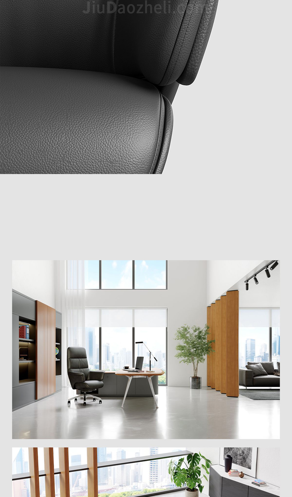 南京办公椅/Lotus真皮老板椅/551款牛皮老板椅