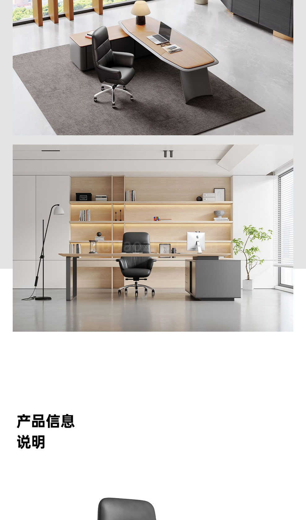 南京办公椅/Lotus真皮老板椅/551款牛皮老板椅