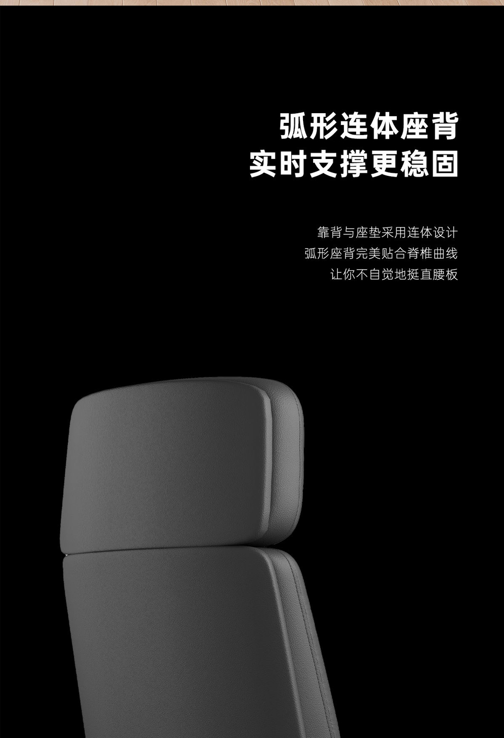 南京办公椅/Floréa真皮大班椅/567款老板椅访客椅