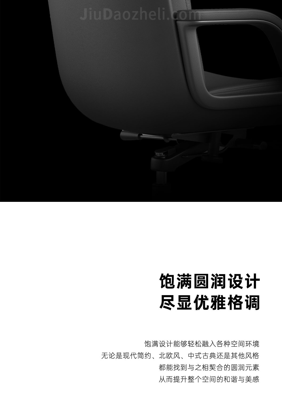 南京办公椅/Floréa真皮大班椅/567款老板椅访客椅