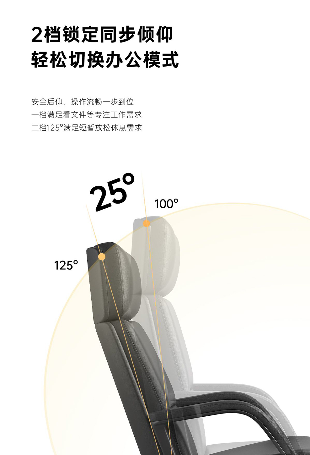 南京办公椅/Floréa真皮大班椅/567款老板椅访客椅