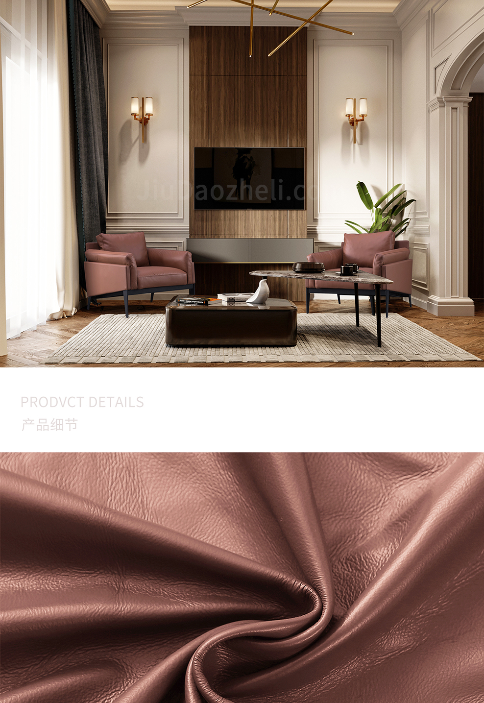 南京办公沙发/Earl会客接待沙发/S116款办公接待沙发