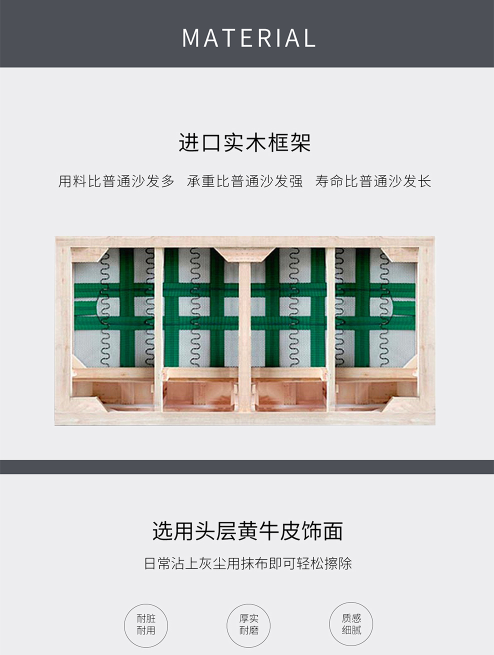 南京办公沙发/Herman行政办公沙发/S119款真皮办公沙发