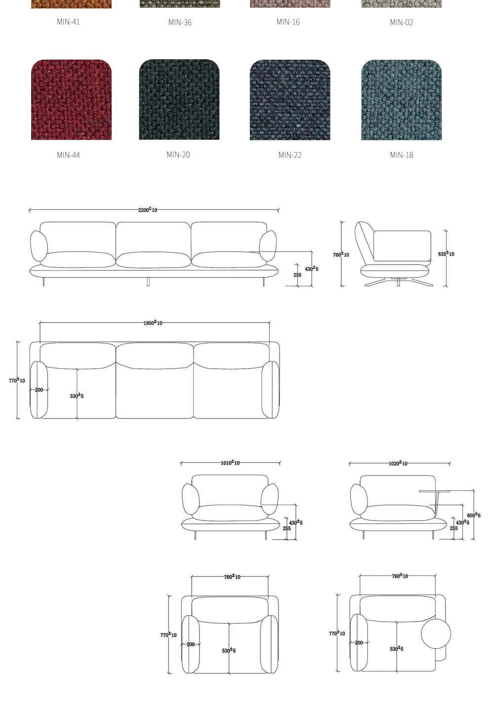 南京洽谈沙发/Paola洽谈休闲沙发/S130款接待休闲沙发