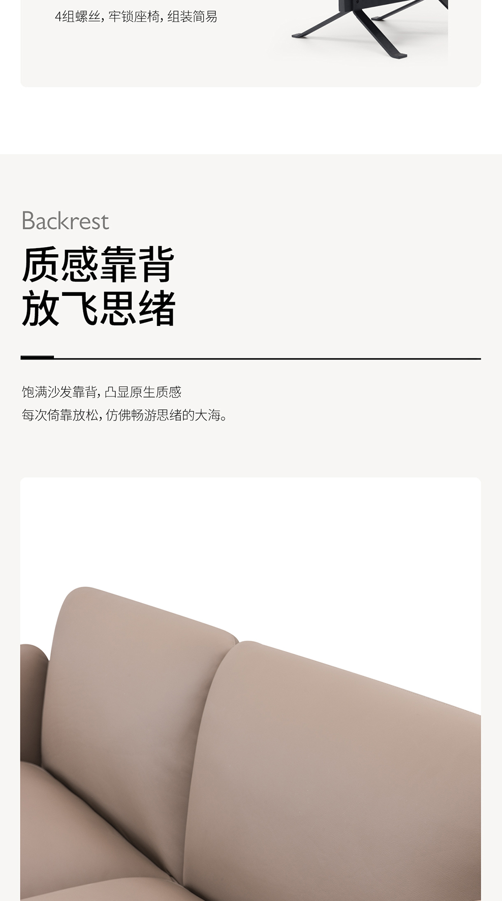 南京接待沙发/Dawin洽谈接待沙发/S132款洽谈会客沙发