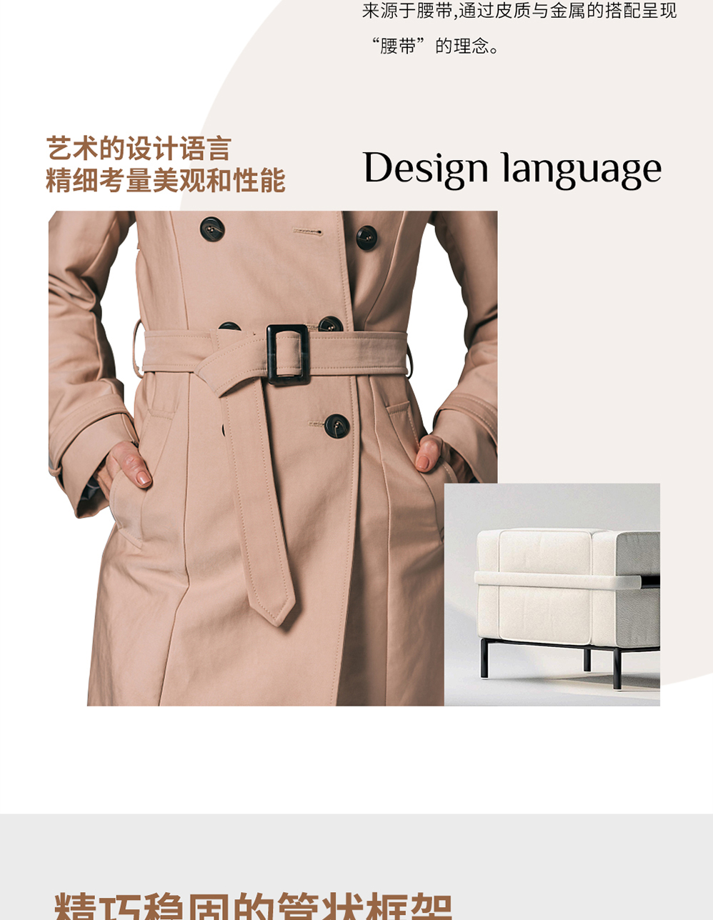 南京办公沙发/Band办公接待沙发/S139款办公洽谈沙发