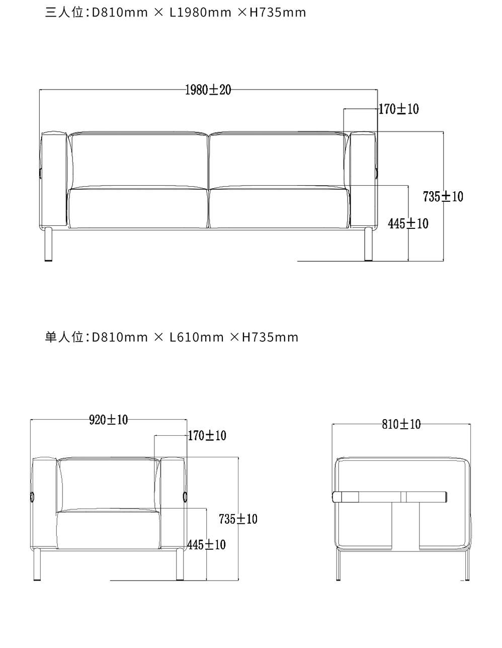 南京办公沙发/Band办公接待沙发/S139款办公洽谈沙发