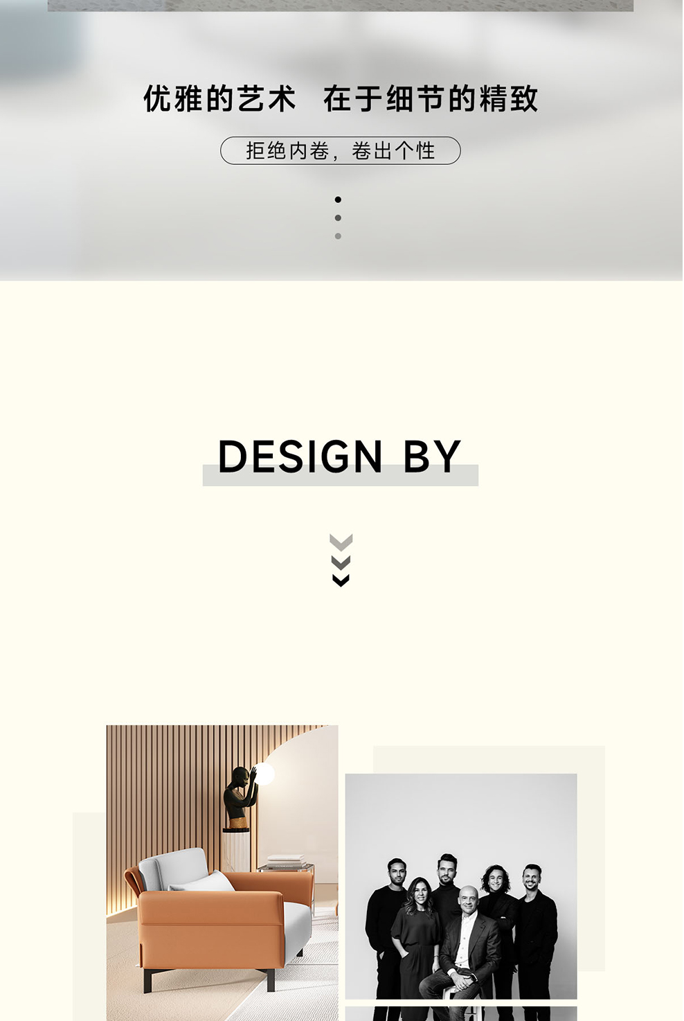 南京办公沙发/Marsala办公会客沙发/S140款办公洽谈沙发