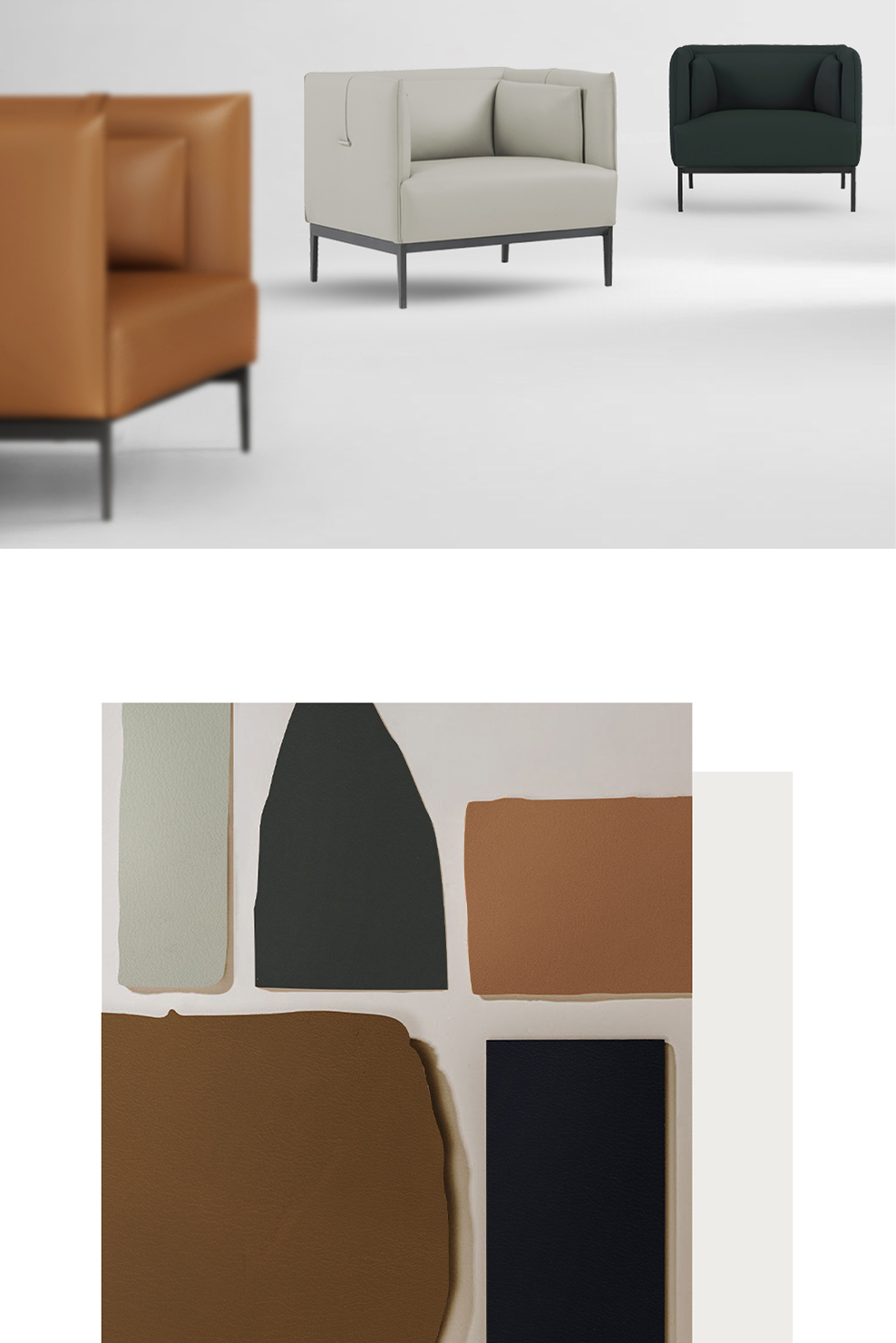 南京洽谈沙发/Hug办公接待沙发/S142款办公洽谈沙发