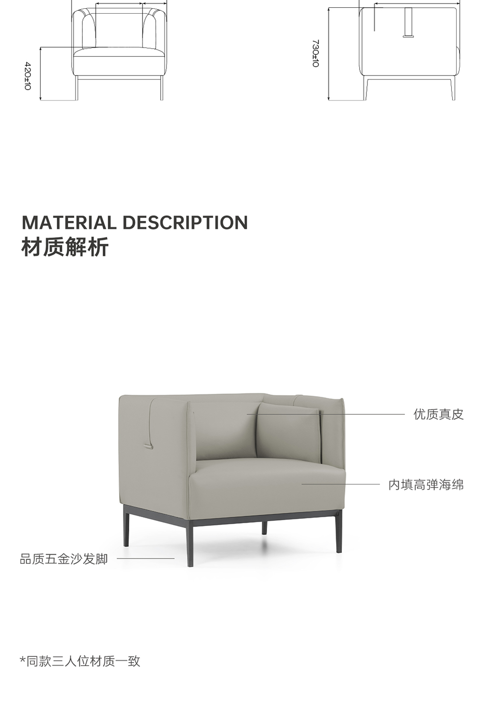 南京洽谈沙发/Hug办公接待沙发/S142款办公洽谈沙发