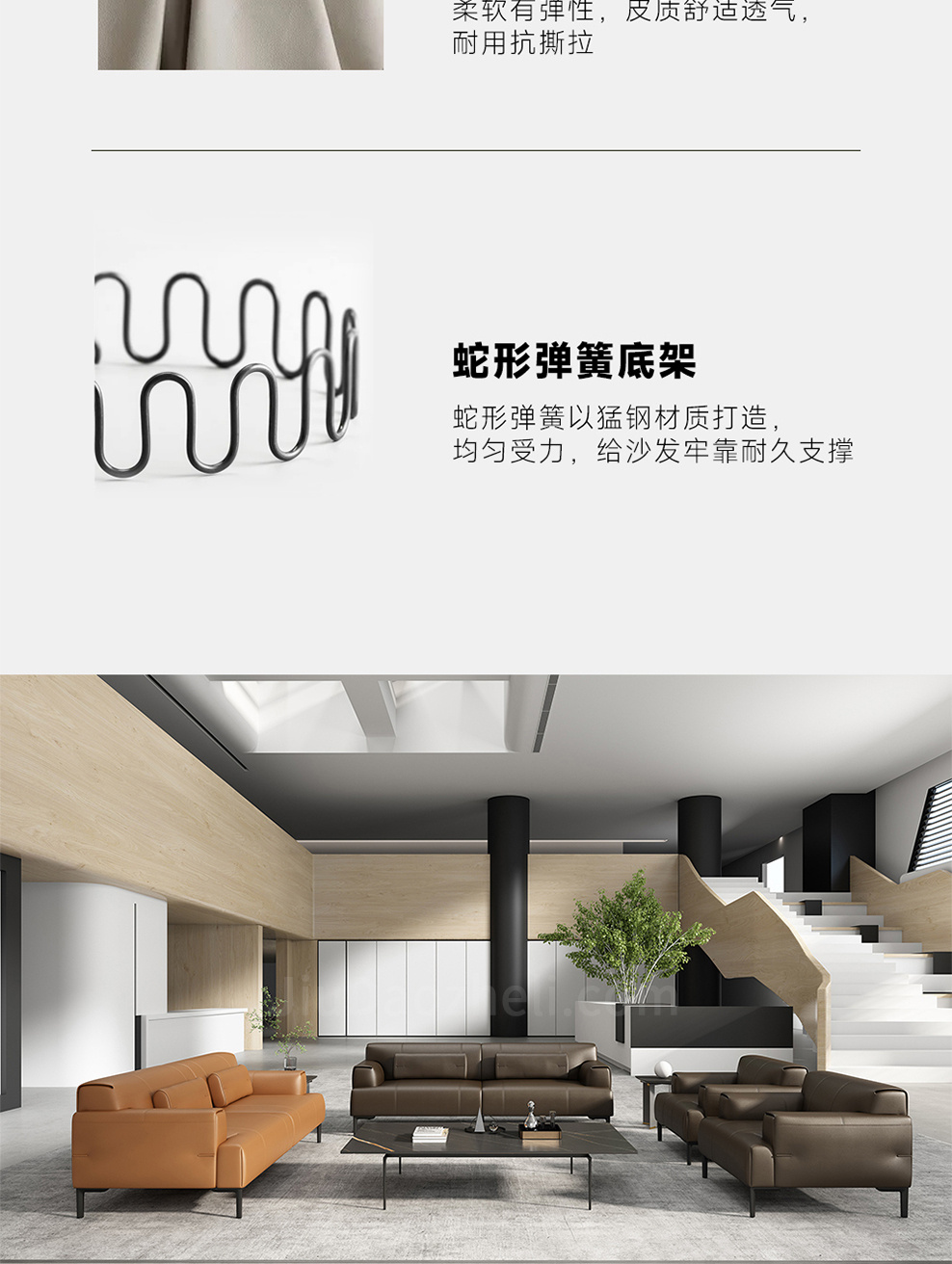 南京办公沙发/Manica洽谈接待沙发/s145款商务洽谈沙发