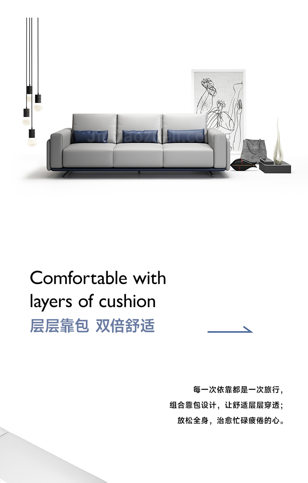 南京办公沙发/Jameson会客接待沙发/S147款办公接待沙发