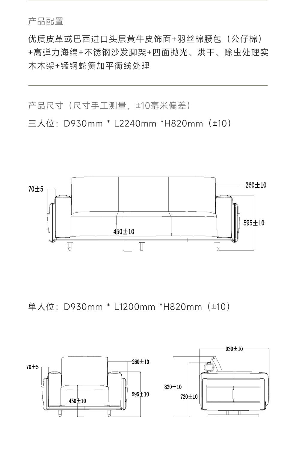 南京办公沙发/Jameson会客接待沙发/S147款办公接待沙发