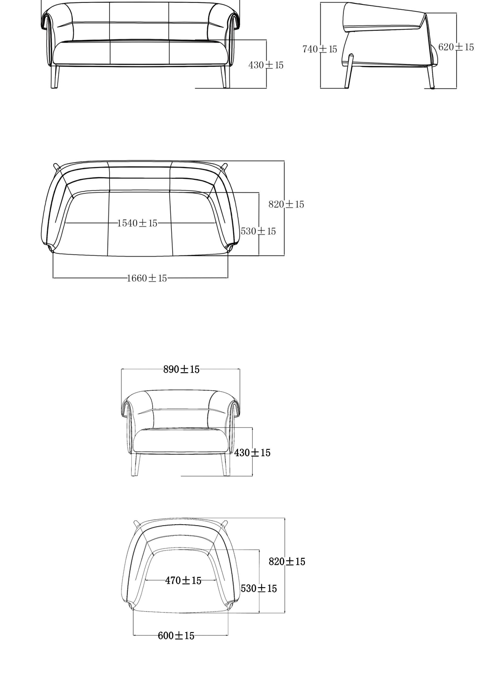 南京办公沙发/Packard洽谈沙发 会客沙发/s149款接待沙发