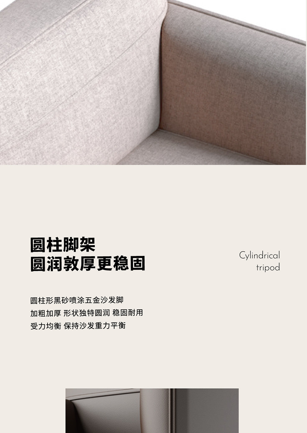 南京办公沙发/Mammoth办公会客沙发/S152款办公洽谈沙发