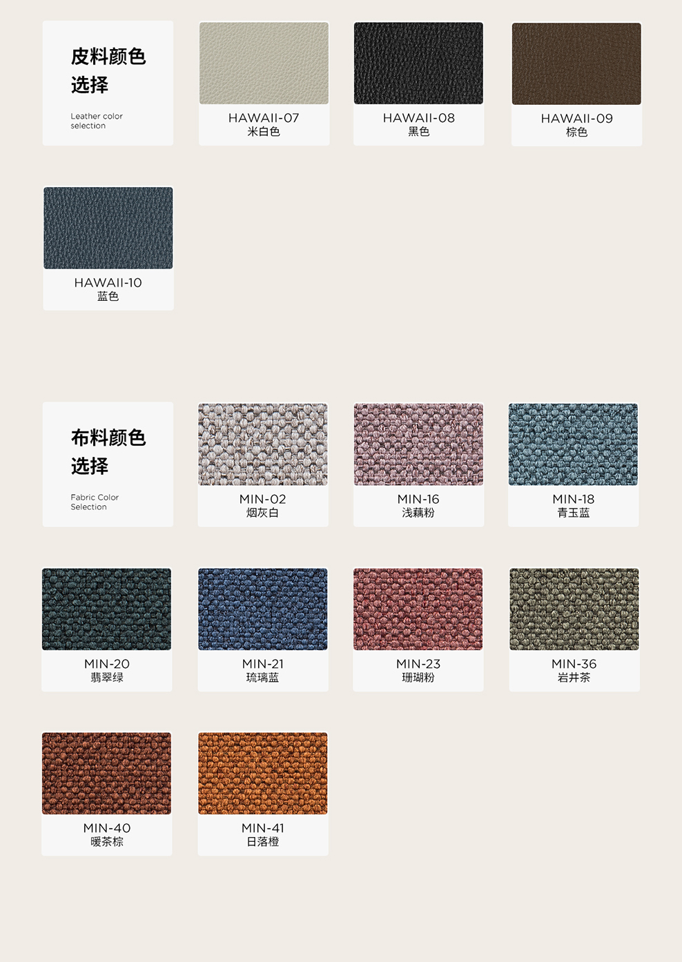 南京办公沙发/Mammoth办公会客沙发/S152款办公洽谈沙发