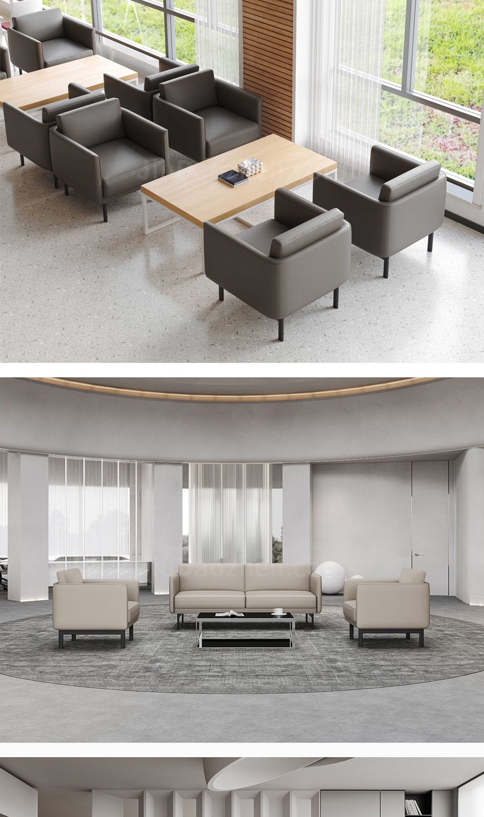 南京办公沙发/Bamboo洽谈沙发 会客沙发/s162款接待沙发