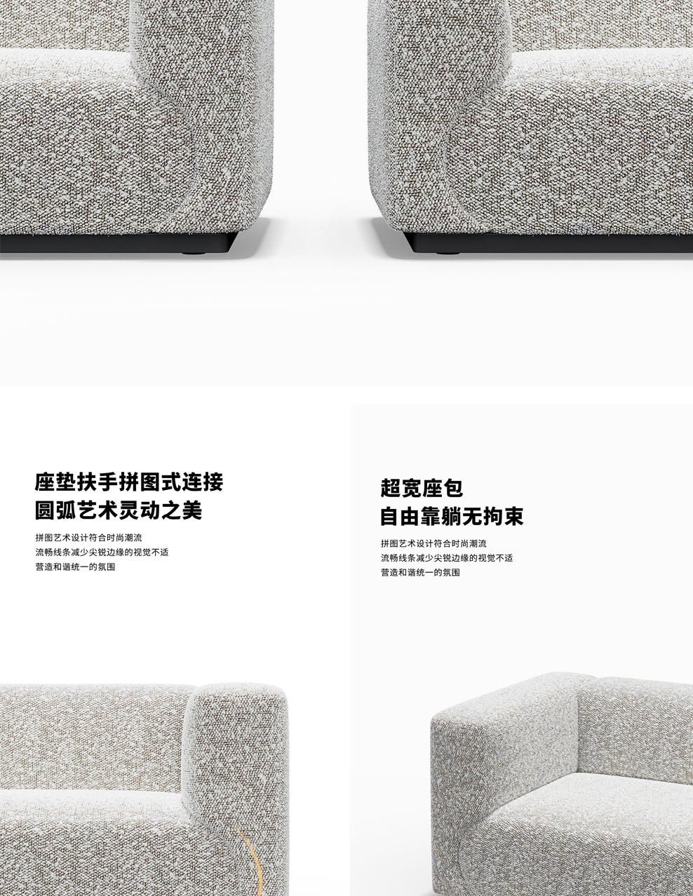 南京布艺沙发/Jigsaw组合接待沙发/S167款洽谈布艺沙发