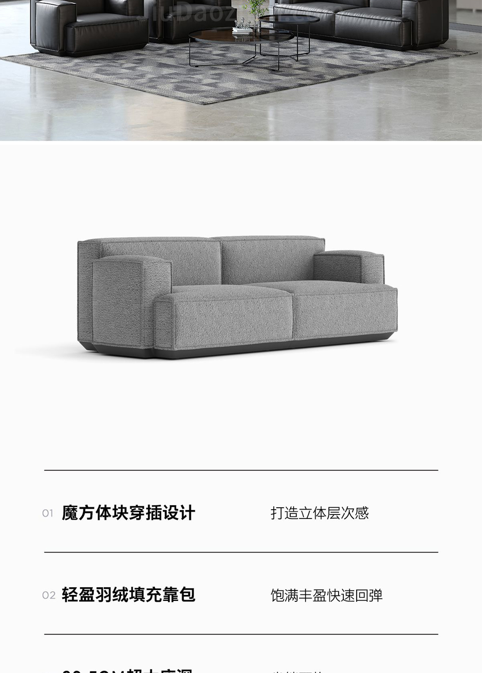 南京办公沙发/Diamond高管办公沙发/S168款高管会客沙发