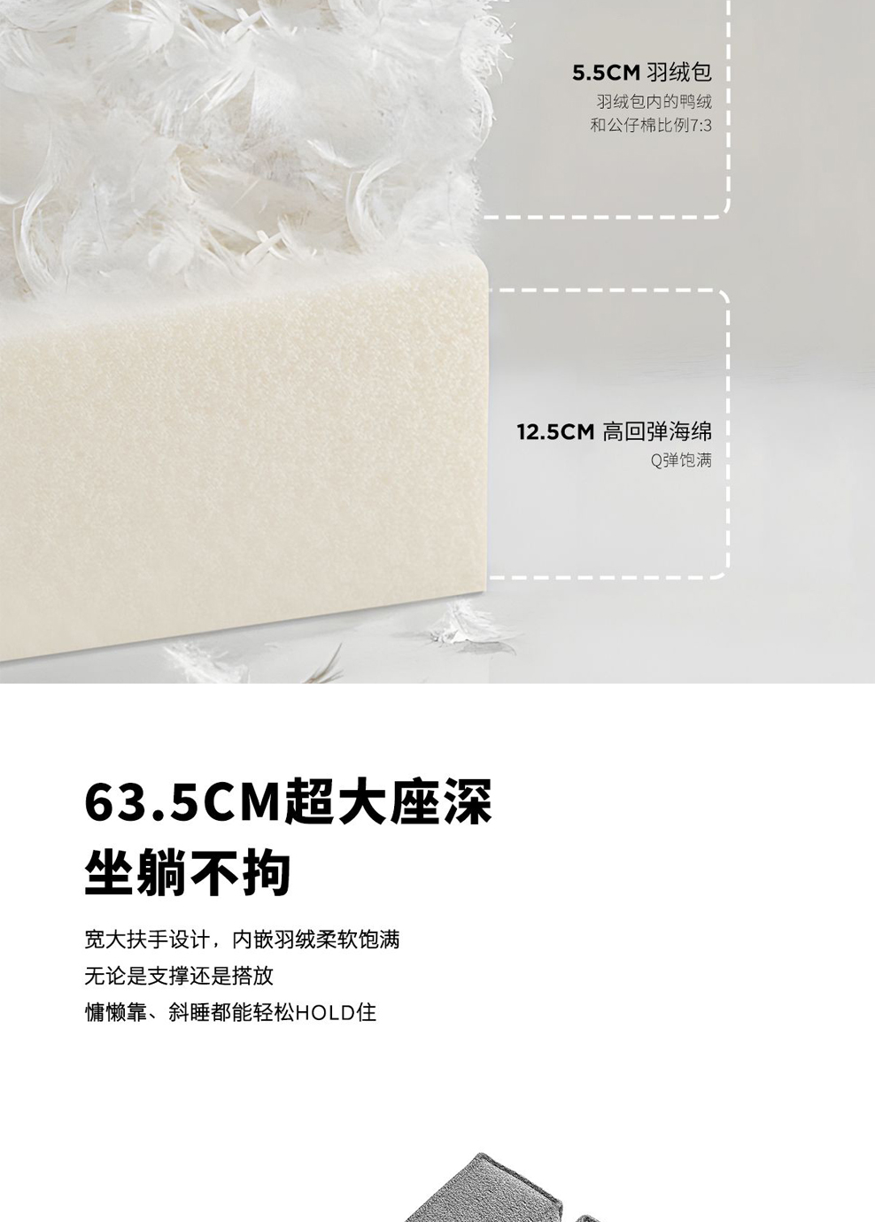 南京办公沙发/Diamond高管办公沙发/S168款高管会客沙发