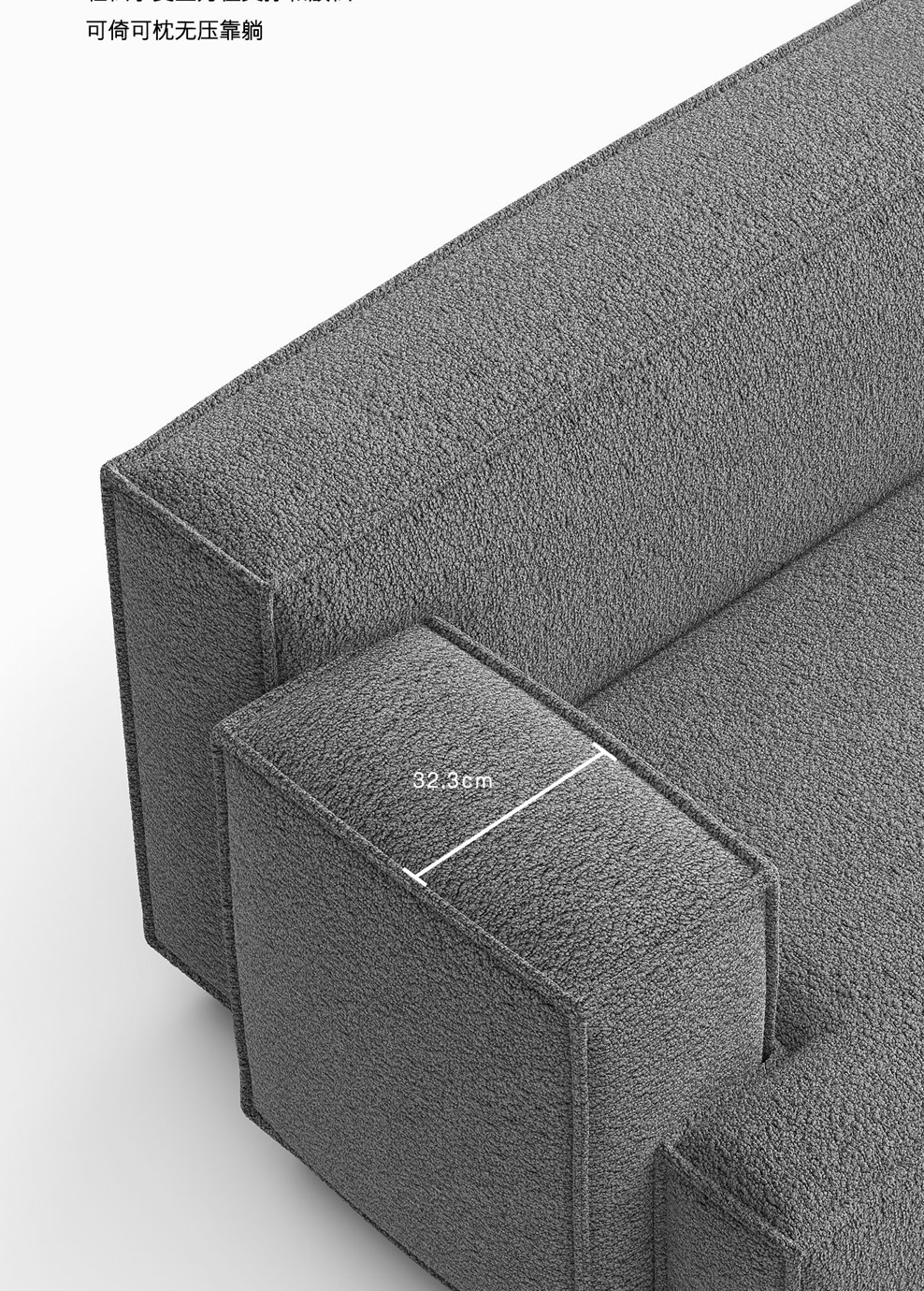 南京办公沙发/Diamond高管办公沙发/S168款高管会客沙发