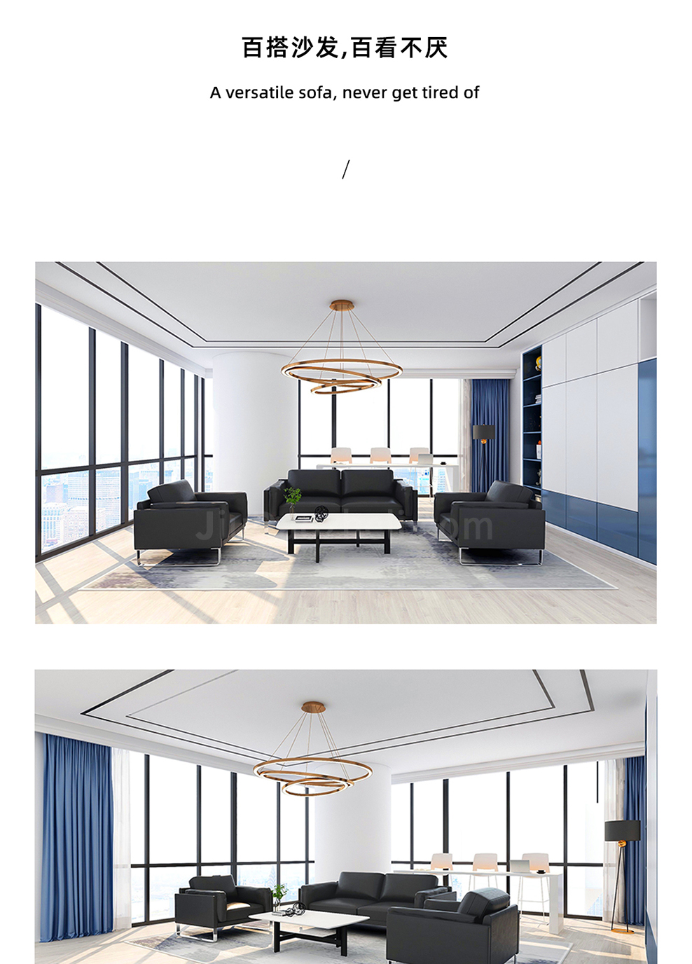 南京办公沙发/Duca洽谈接待沙发/s56款商务洽谈沙发