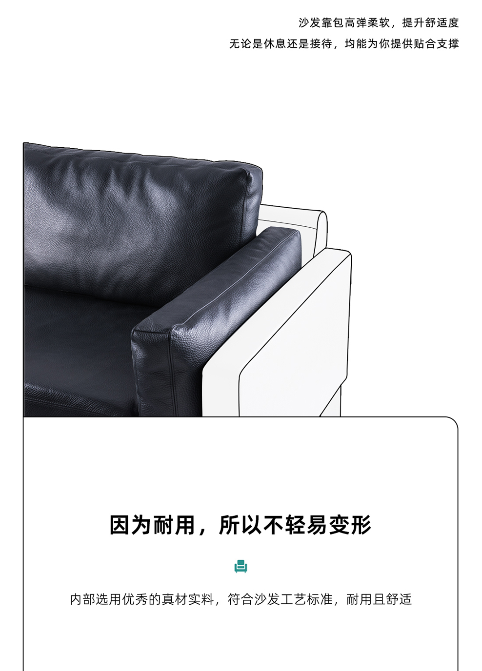 南京办公沙发/Duca洽谈接待沙发/s56款商务洽谈沙发