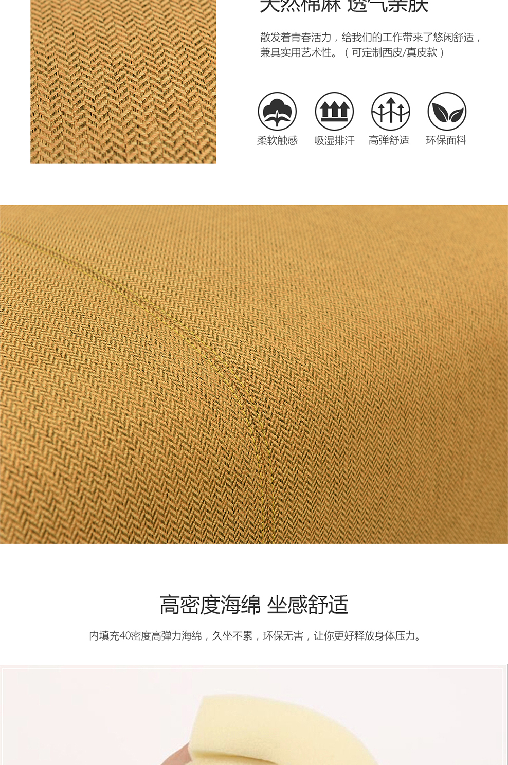 南京洽谈沙发/Reed会客接待沙发/S81款接待洽谈沙发